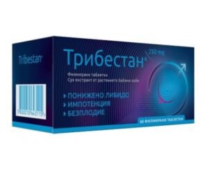 Tribestan (Tribulus terrestris) 250mg *60 folm coated tablets by Sopharma